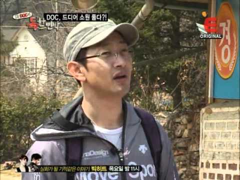 110427 Extreme Lodging - JeA Narsha-2