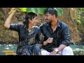 Kuthala Aruviyile Song