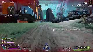 APEX 初心者雑魚同士がランクいきます