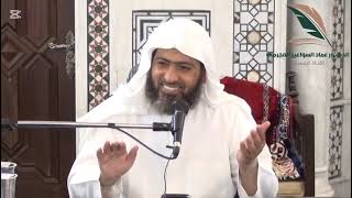 قاعدة عقدية image