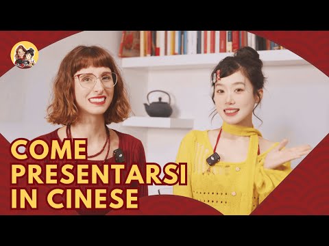 Come Presentarsi in Cinese? | Lezione Cinese per Principianti Ep 1