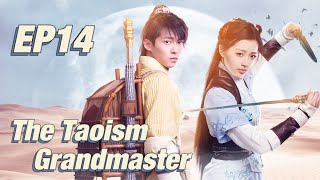 Costume Fantasy The Taoism Grandmaster EP14  Starr