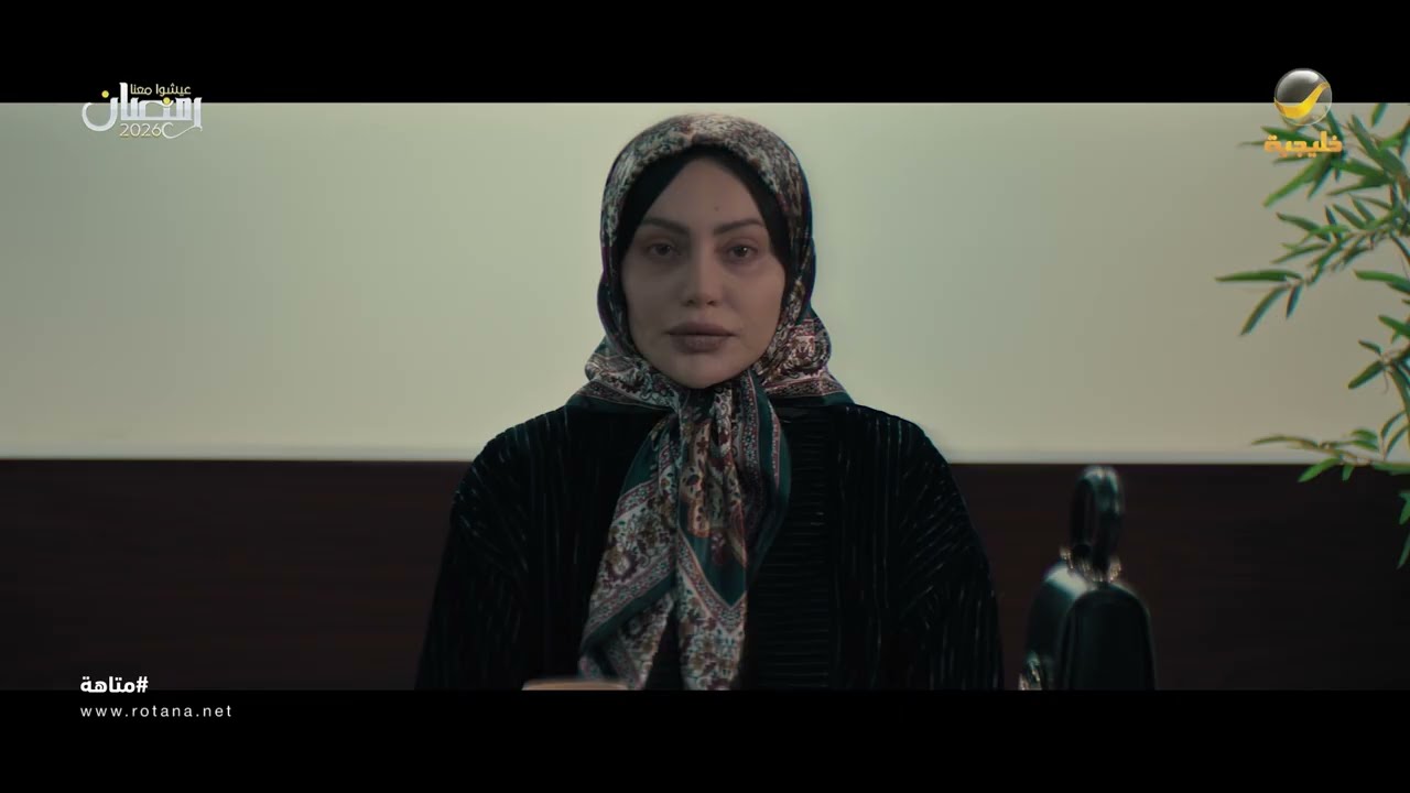 زيارة حياة قلبت الموازين وكشفت السر - متاهة