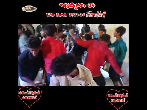 "Brotherhood forged, memories made. Saluting our  KPRP 10th batch 2023-24 boys as they embark on