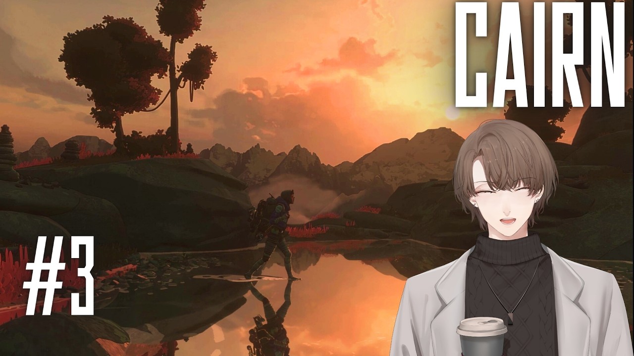 【Cairn(ケルン)】2時間、全力登山。#3【にじさんじ/加賀美ハヤト】