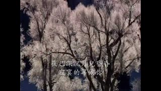 [問卦] 初戀是一首朦朧的詩？