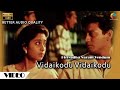 Vidaikodu Vidaikodu Official Video | Piriyadha Varam Vendum | Prashanth | Shalini | P. Unnikrishnan