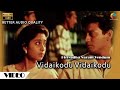 Vidaikodu Vidaikodu Official Video Piriyadha Varam Vendum Prashanth Shalini P Unnikrishnan