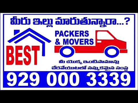 House shifting services, in boxes, local