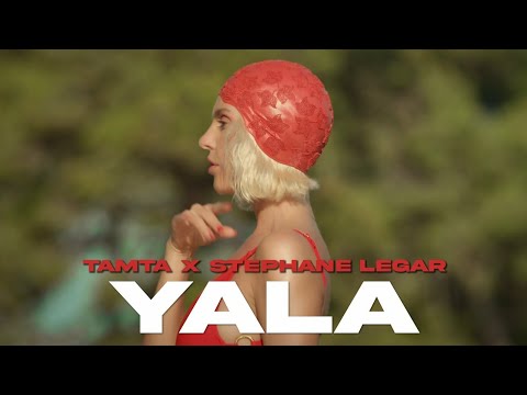 Tamta - stepanhe Legar / Yala (official teaser 28/7 13:00)