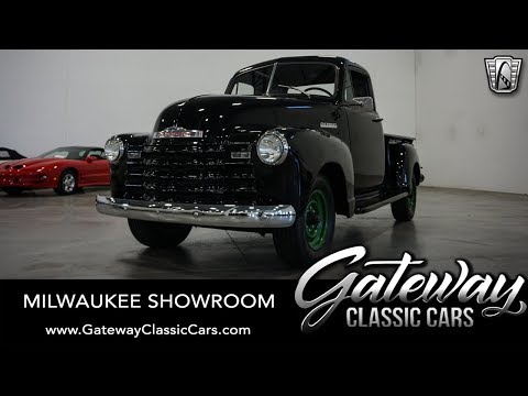 1952 Chevrolet 3600 (CC-1342043) for sale in O'Fallon, Illinois