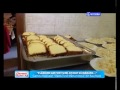 Secvențe Trinitas Flămând Am Fost și Mi Ați Dat Să Mănânc 07 12 2016