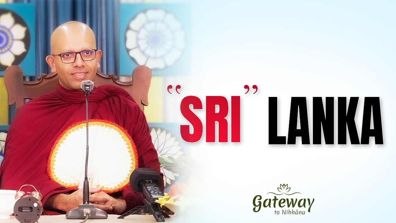 What is “Sri” in Lanka