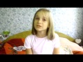 Я устала от тебя нюша 