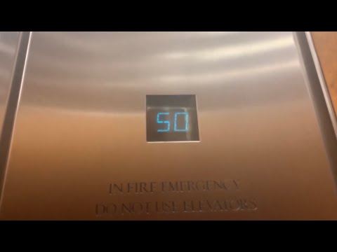 VERY FAST 1200FPM Otis Vanity traction highrise elevators @ One Atlantic Center Midtown Atlanta, GA