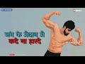 SUMIT GOSWAMI - ARMY (GANGWAR 2) | SHANKY GOSWAMI | New Haryanvi Whatsapp Status Haryanavi 2019 SUMIT GOSWAMI - ARMY (GANGWAR 2) | SHANKY GOSWAMI | New Haryanvi Whatsapp Status Haryanavi 2019