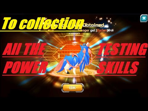 POKELAND LEGENDS - ALL THE POWER ZACIAN!!! TESTING SKILLS