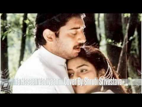 Shruti Srivastava Ye Haseen V...