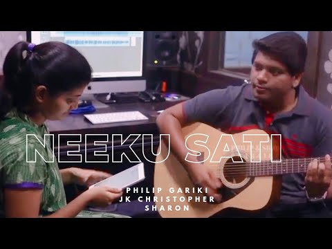 neeku saati evaru leru