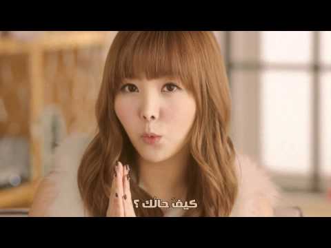 2012 HAPPY PLEDIS - LOVE LETTER (Arabic Sub)