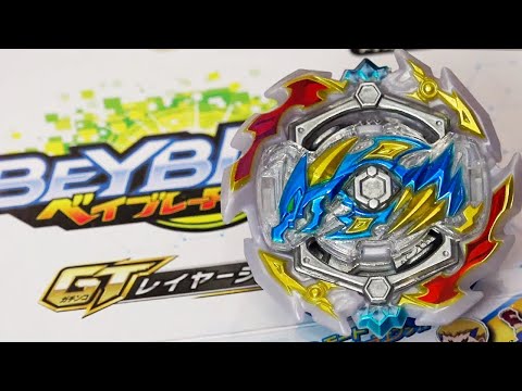 Ace Dragon .St.Ch Zan DX Starter (B-133) Unboxing - Beyblade Burst GT/Gachi
