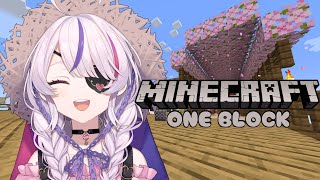 【MINECRAFT ONE BLOCK】Chill Minecraft【Maria Marionette | NIJISANJI EN】