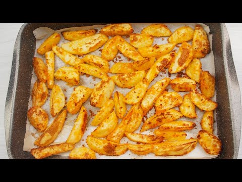 Crispy baked potatoes - Quick, easy and irresistibly delicious