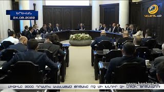 «Էդ գրոշները ի՞նչ են տալու մեզ». թոշակառուն՝ կառավարության նոր որոշման մասին