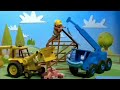 Bob The Builder Intro Reversed