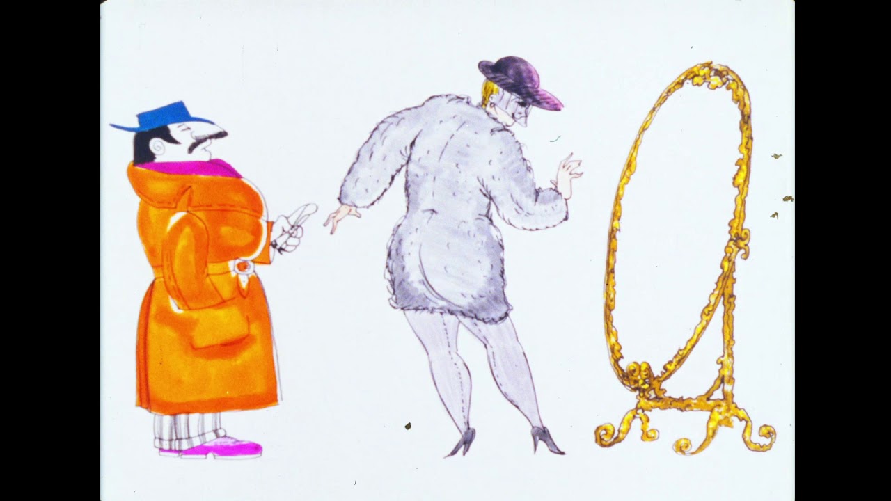 Долгое путешествие