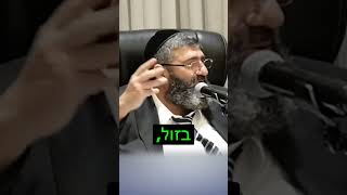 איך לקנות דירה? (הרב אייל עמרמי) - התמונה מוצגת ישירות מתוך אתר האינטרנט יוטיוב. זכויות היוצרים בתמונה שייכות ליוצרה. קישור קרדיט למקור התוכן נמצא בתוך דף הסרטון איך לקנות דירה? (הרב אייל עמרמי) - התמונה מוצגת ישירות מתוך אתר האינטרנט יוטיוב. זכויות היוצרים בתמונה שייכות ליוצרה. קישור קרדיט למקור התוכן נמצא בתוך דף הסרטון