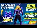 Galactic Bunny Bundle Confirm Date 2025 Diwali Event Free Fire Free Fire New Event Freefire