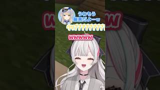 音　割　れ　み　か　る　ん【にじさんじ/あらなみマイクラ/石神のぞみ/蝸堂みかる/栞葉るり】