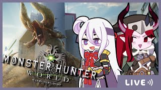 瘴気の谷からディアブロスウィークエンド打ち上げ配信【MHW:IB】