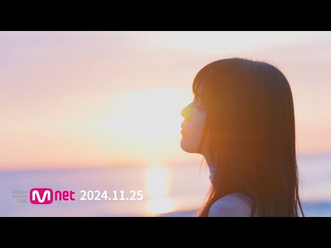 Video thumbnail for 잉 (ing)