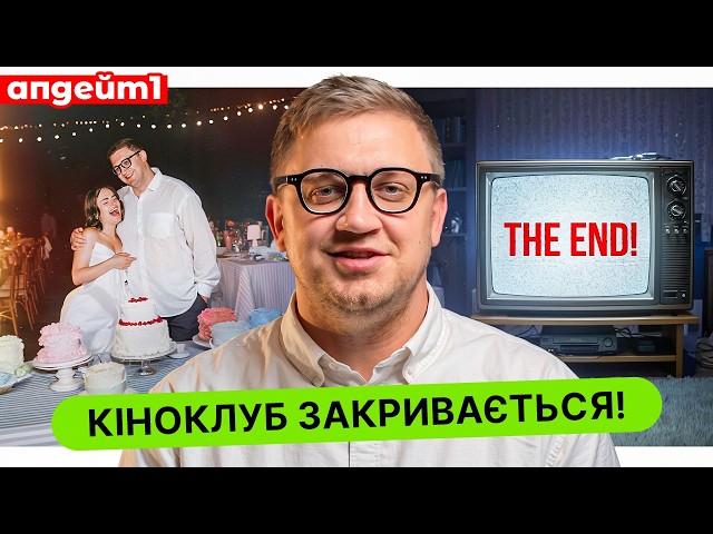 youtube-background