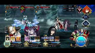 [日GO] 冠位研鑽戰 水VII  不換人分享