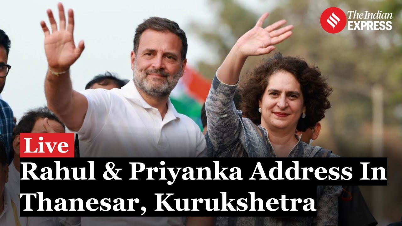 LIVE: Rahul Gandhi Addresses Public Meeting in Kurukshetra During Haryana Vijay Sankalp Yatra