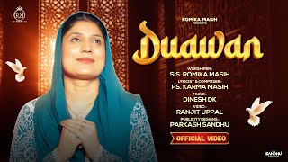 Duawan (Official Song) Sister Romika Masih  New Ma