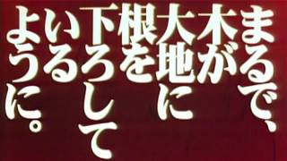 Evangelion DEATH+REBIRTH Trailer HD