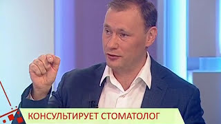БЕЛЫЕ ПЯТНА НА ЗУБАХ У РЕБЕНКА 8 ЛЕТ. СТОМАТОЛОГИЯ СПБ PRIMED.