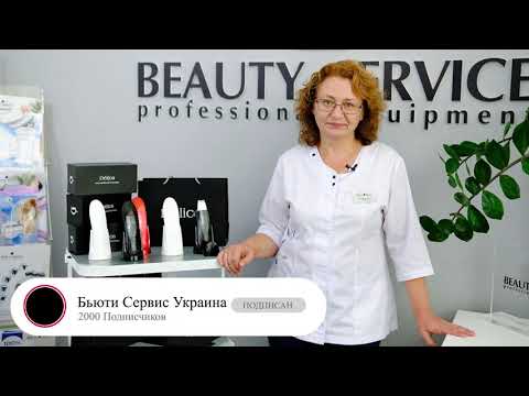 TUFISHOP