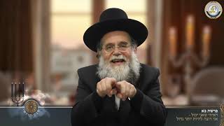 🌱🌳 ראיתי שאני יכול - אני רוצה להיות יותר גדול! סיפור ומסר לפרשת בא | הרב שלמה מילר (ארגון קול הלשון) - התמונה מוצגת ישירות מתוך אתר האינטרנט יוטיוב. זכויות היוצרים בתמונה שייכות ליוצרה. קישור קרדיט למקור התוכן נמצא בתוך דף הסרטון