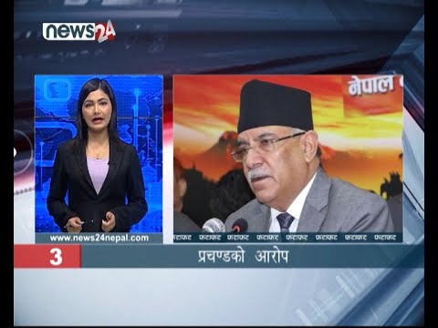 MORNING NEWS FATAFAT - NEWS24 TV