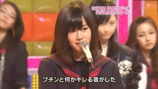 AKB48 - マジスカロックンロール교차편집 (stage mix)
