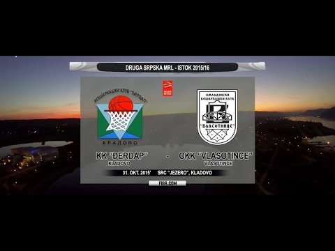 KK Đerdap - OKK Vlasotince 54:60 [HIGHLIGHTS] (2015/16)