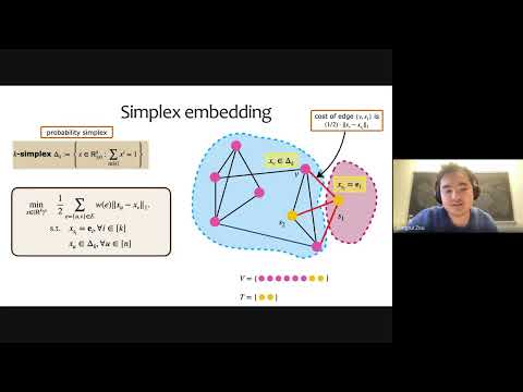 Differentially Private Multiway and k-Cut