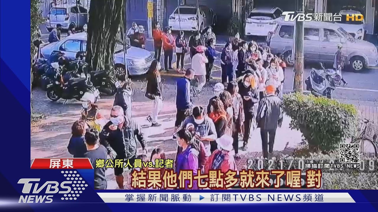 春節三大市集停辦！　退款首日體育館擠爆