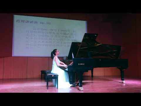 吴沛璋 肖邦谐谑曲OP 20 Chopin Scherzo No.1 in B Minor, Op.20