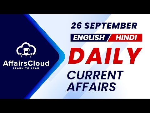 26 September Current Affairs 2025 |Daily Current Affairs |Current Affairs Today English and Hindi